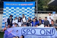 🏊🏻‍♂️ 스포원 스포츠센터 중랑구청장배 제 14회 수영 대회에서 좋은 성과를 이루었습니다!