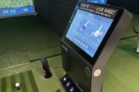 김태양 골프 프로의 1:1 레슨~❤️
