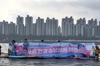 스포원과 함께한 한강 수상레저 이벤트 성공적으로 마무리!✨