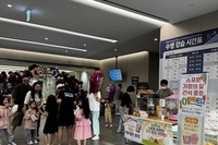 [5월 이벤트 현장스케치]🎈 스포원 어린이날 간식 증정 이벤트 진행~! 🎈