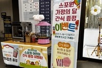 [5월 스포원 이벤트] 🎈어린이날, 스포원 스포츠센터는 지금 행사 중! 🎈